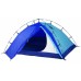 Sirocco 2 Person 3-Season Tent