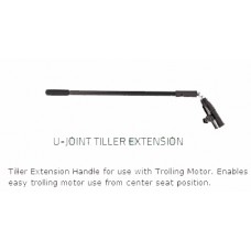 U- Joint Tiller Extension U- Joint Tiller Extension